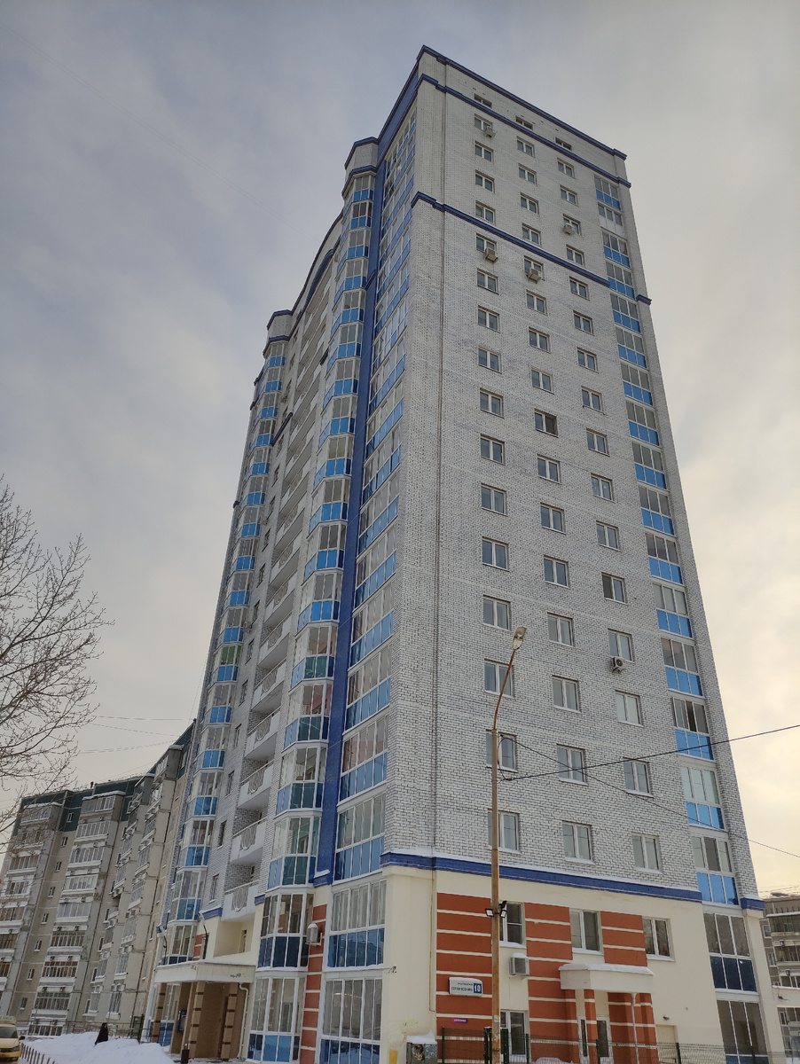 Жилой дом по адресу бульвар С.Есенина 10