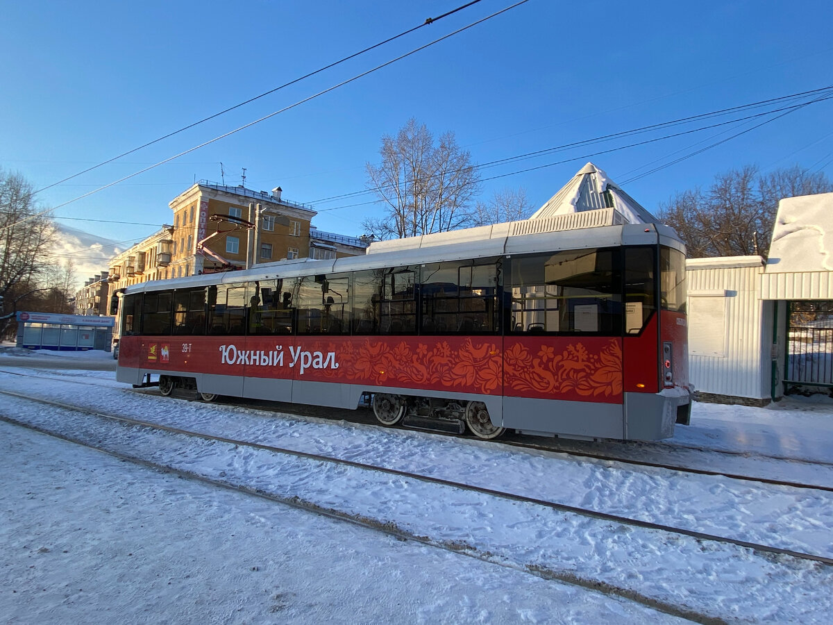 Городской трамвай