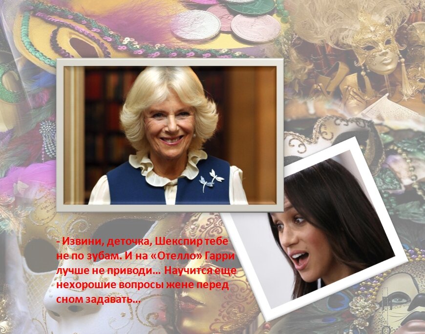 Коллаж автора статьи