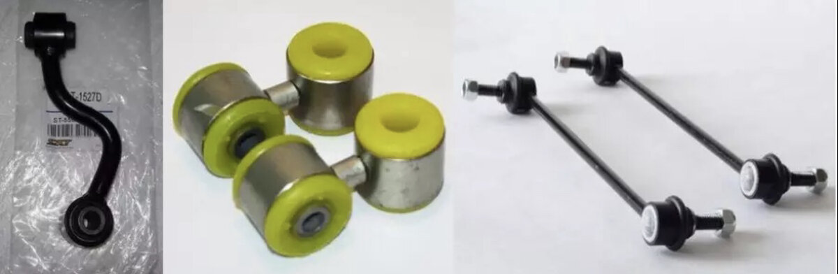 Разные виды стабилизаторных стоечек поперечной неизменности