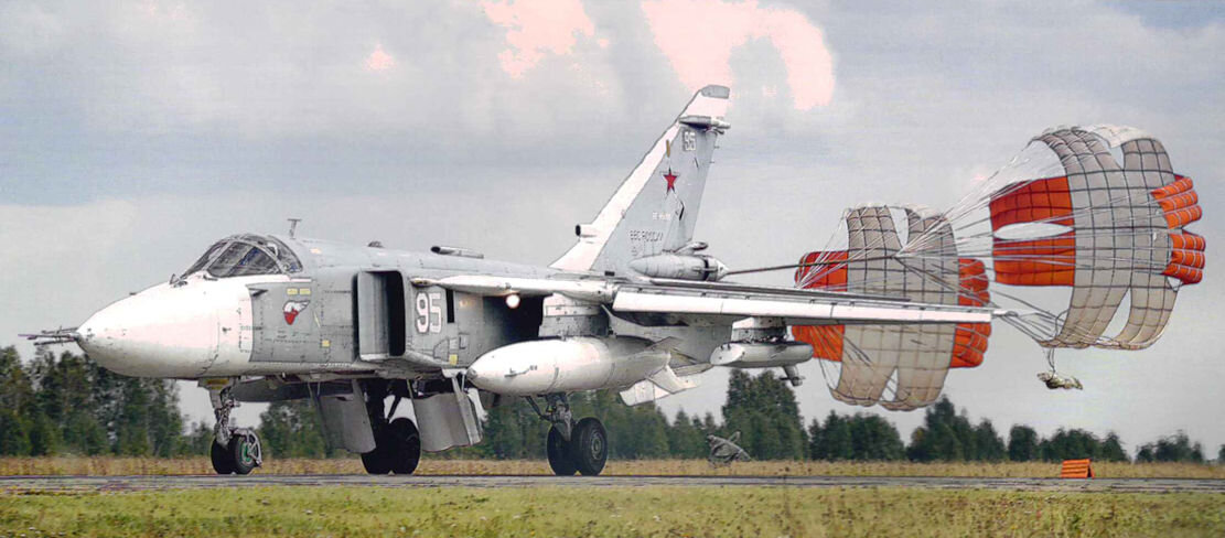 Су-24 Источник https://aviadejavu.ru/Images6/AK/AK2019-11/2-3.jpg