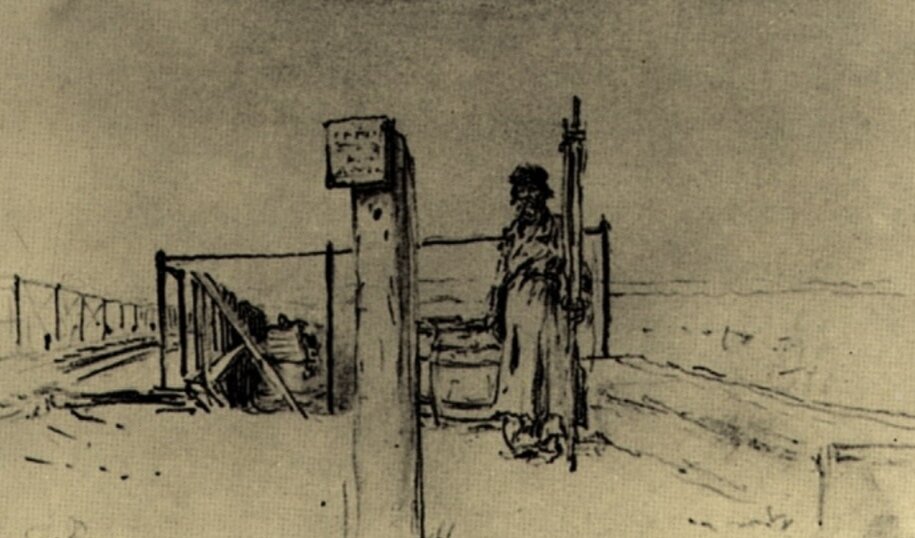 Репин И.Е. Набросок. Железнодорожный сторож. Хотьково.