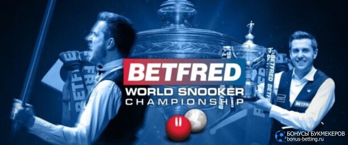 фото bonus-betting.ru