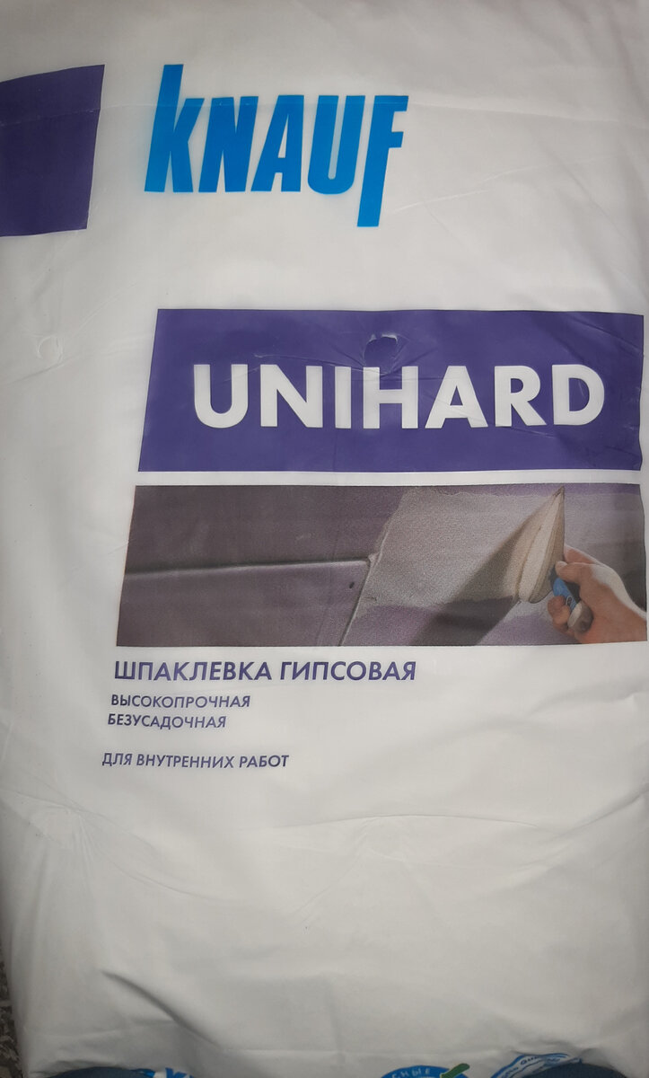 Шпаклёвка стыков ГКЛ , ГВЛ и т.п, аналог унифлоту. | Строй Дело | Дзен