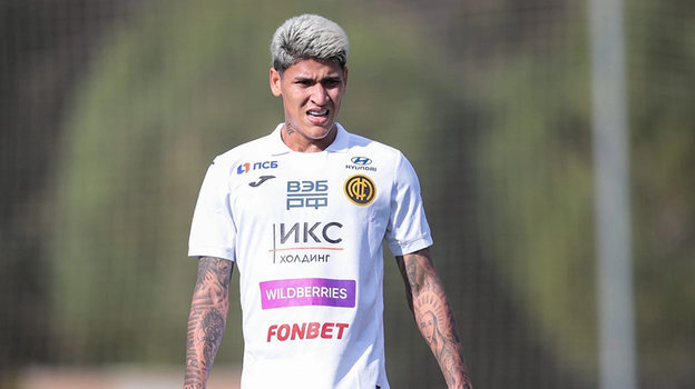 Хорхе Карраскаль