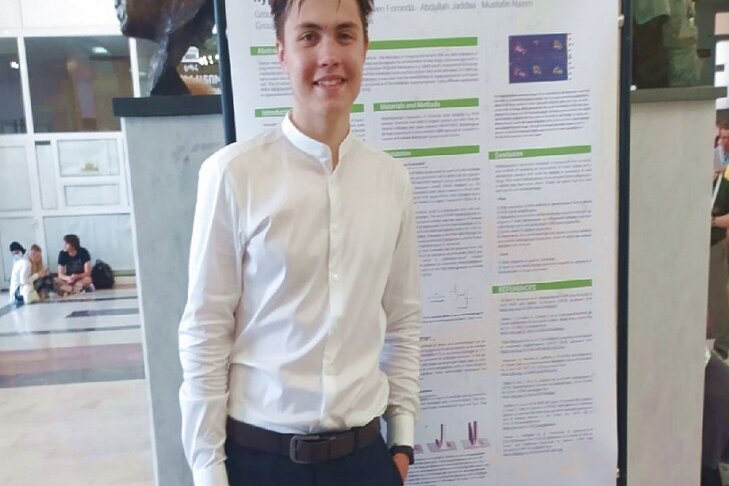    Фото - СУНЦ НГУ