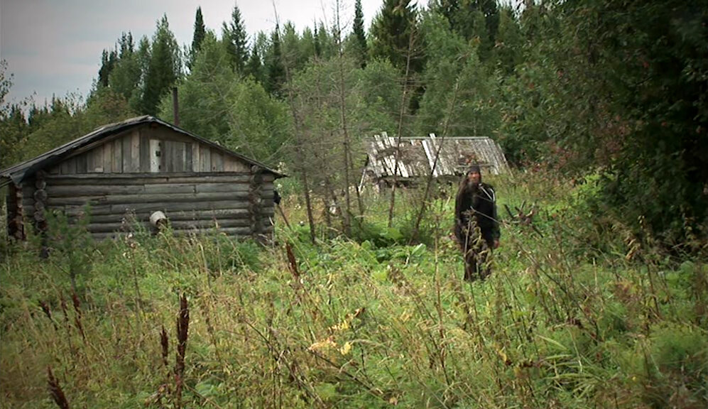 Таежный староверческий скит