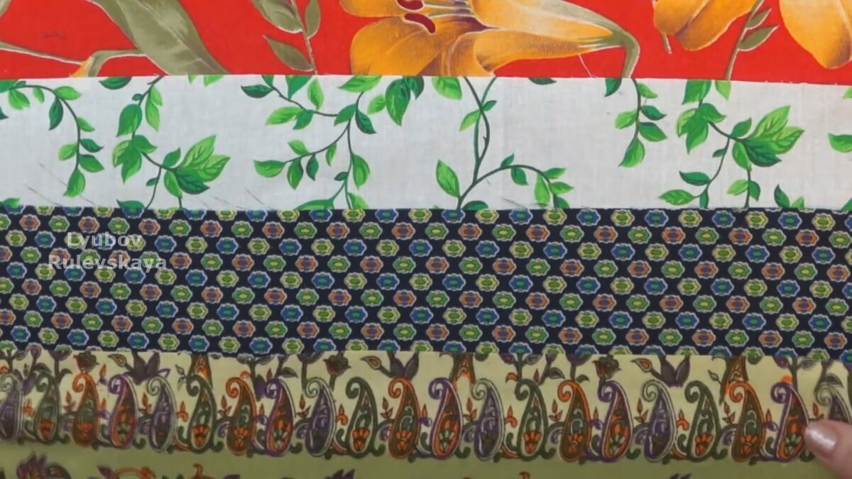 Подборка тканей