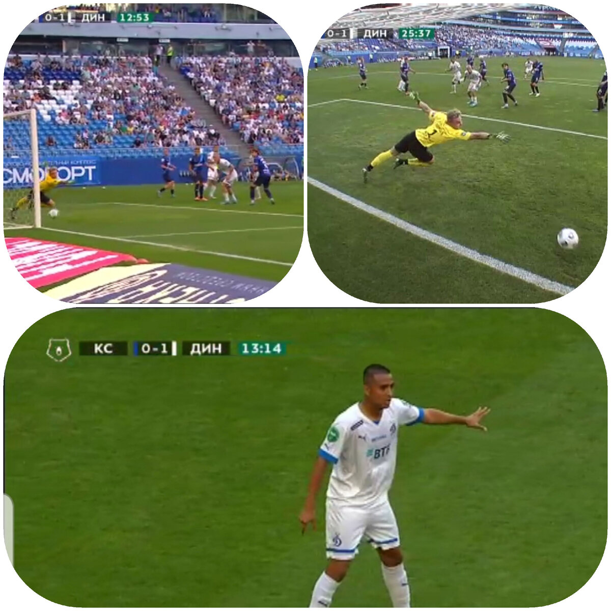 Классно пробил Роберто Фернандес