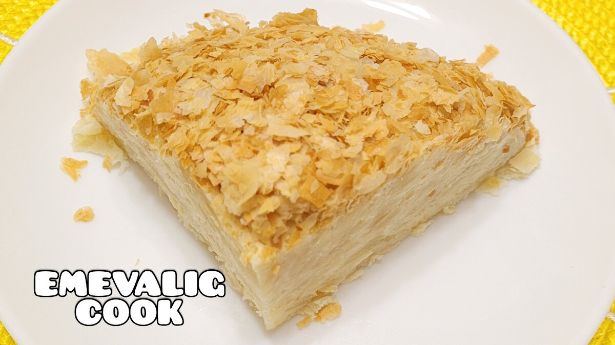 Ленивый Наполеон кубиками