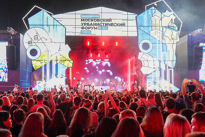    Урбанфорум в «Лужниках» © Сайт мэра Москвы