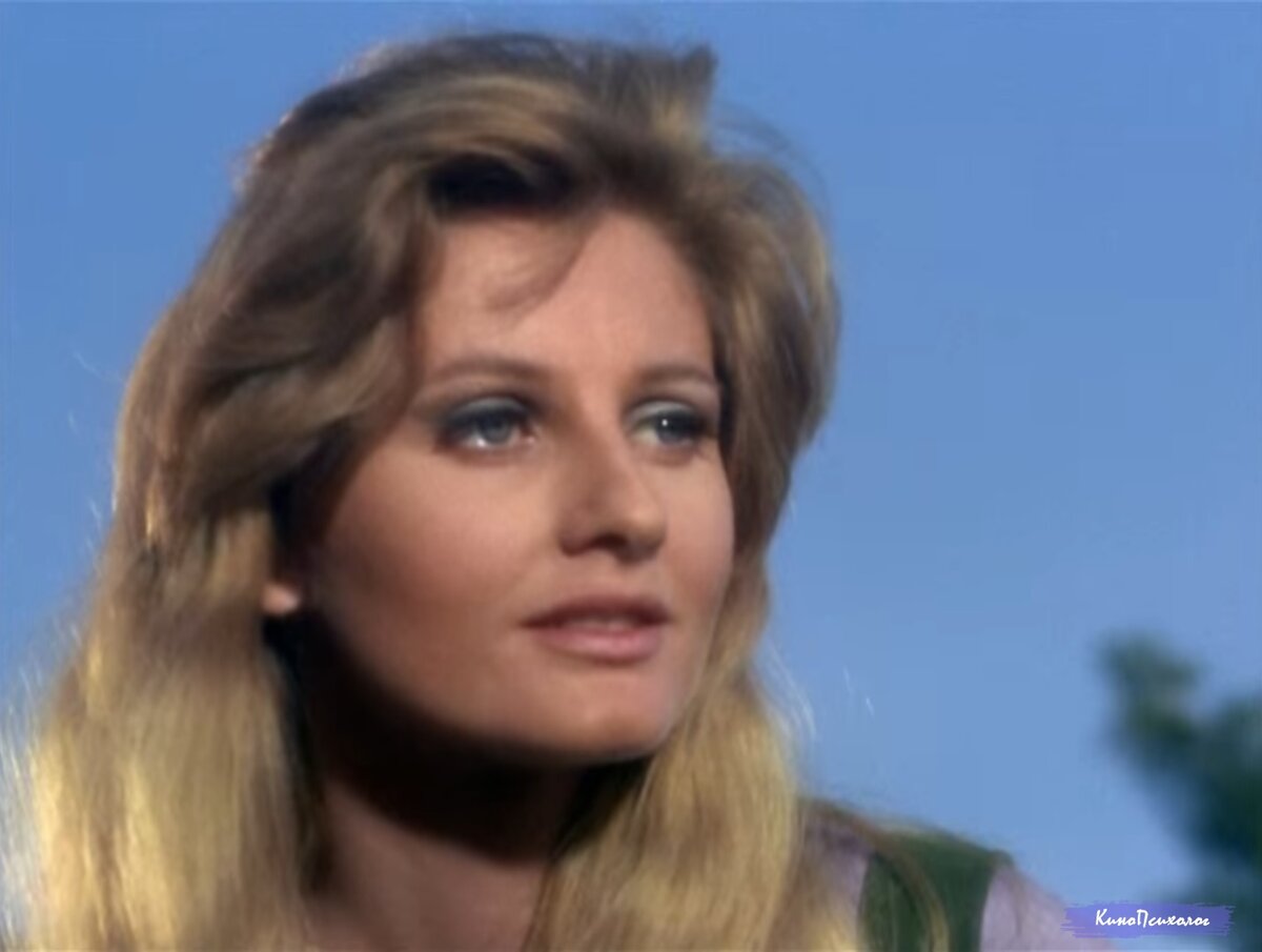 "Star trek", скриншот.