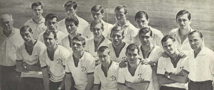 Состав команды "Динамо" Киев. Слева направо, сверху вниз: Биба, Бышовец, Мунтян, Владимир Левченко, Назаров, Веригин;
Маслов (ст. тренер), Щегольков, Банников, Базилевич, Островский, Медвидь, Сабо, Тереньтев (тренер);
Круликовский, Турянчик, Соснихин, Хмельницкий, Серебряников;