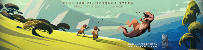 (В основном блоге эта запись опубликована 24.11.16. Почти что исторический документ.)