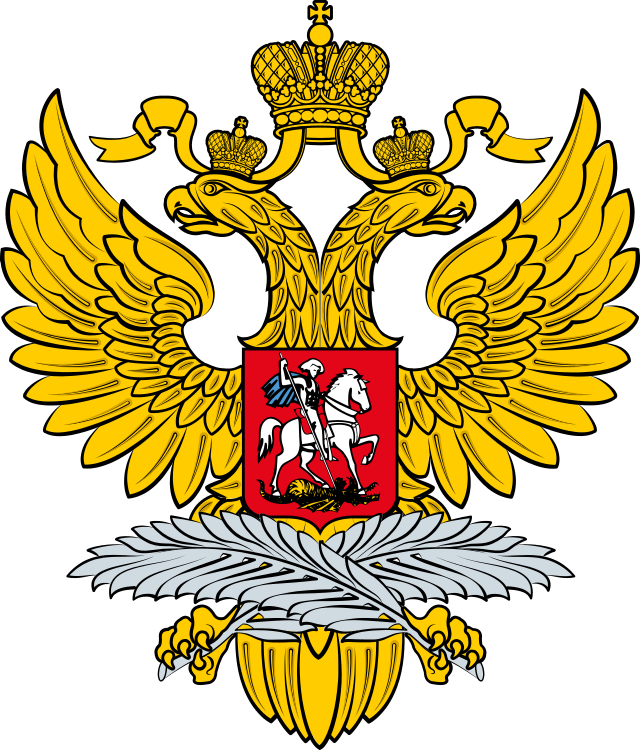 Эмблема МИД РФ