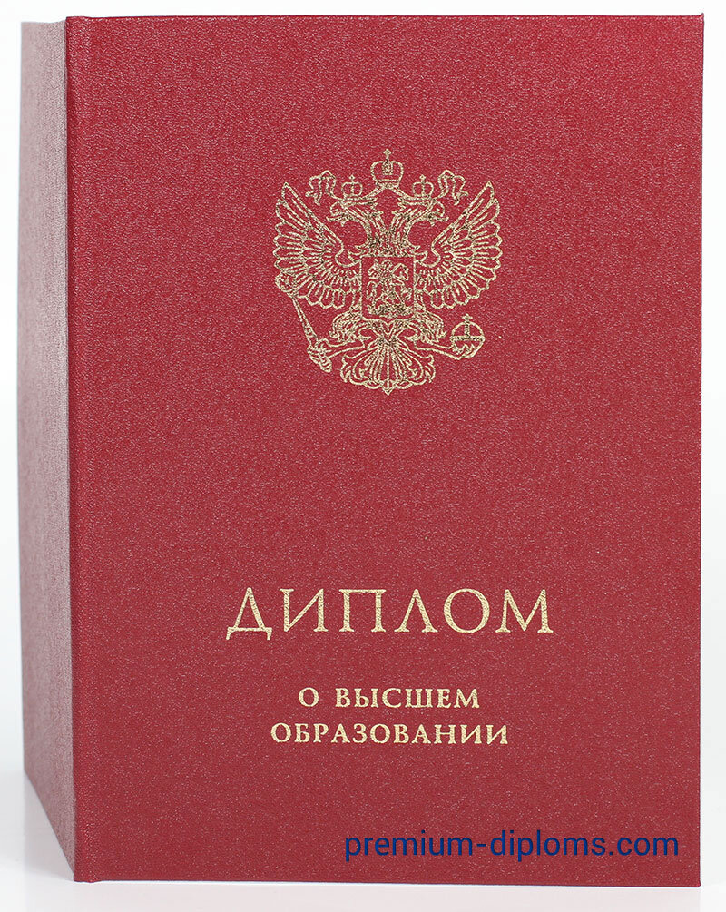 А это очень нужный предмет, даже если знаний нет.