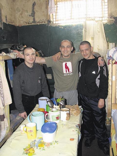 Заключенные.