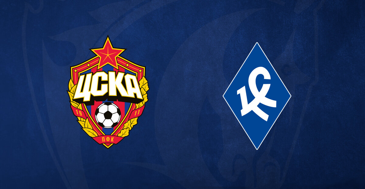 Предлагаем вашему вниманию стартовые составы на матч 30-го тура РПЛ.