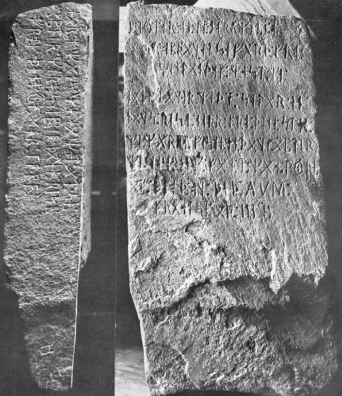 Фото с https://commons.wikimedia.org/wiki/File:Kensington-runestone_flom-1910.jpg
