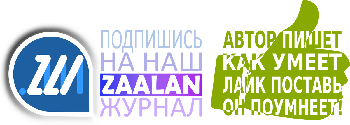 В гости к тетке в деревне | Рассказы бывшего бухарика | Дзен