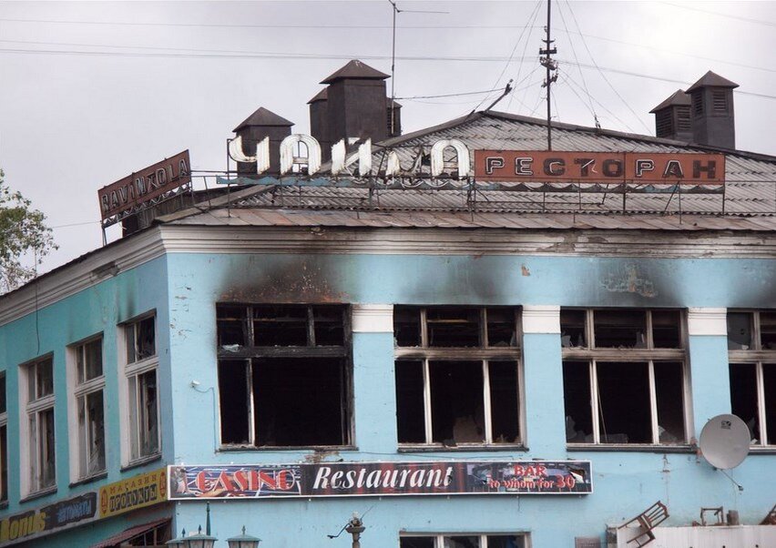 Ресторан "Чайка", уже после возмездия, сгоревший. Фото из свободных источников.