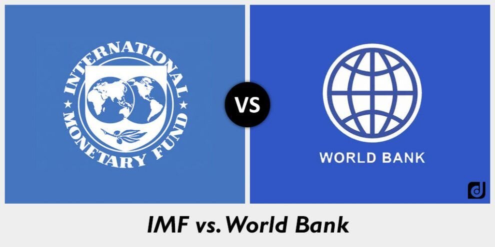 Всемирный валютный банк. МВФ И Всемирный банк. Международного валютного фонда (МВФ) И мирового банка.. Всемирного банка МВФ. Международный Всемирный фонд.