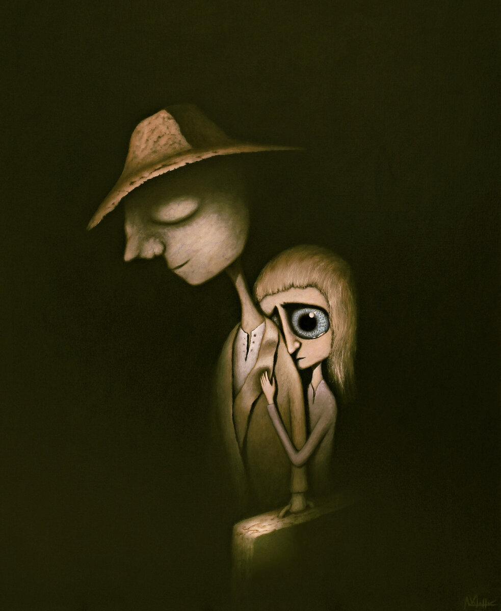 «Всегда со мной»