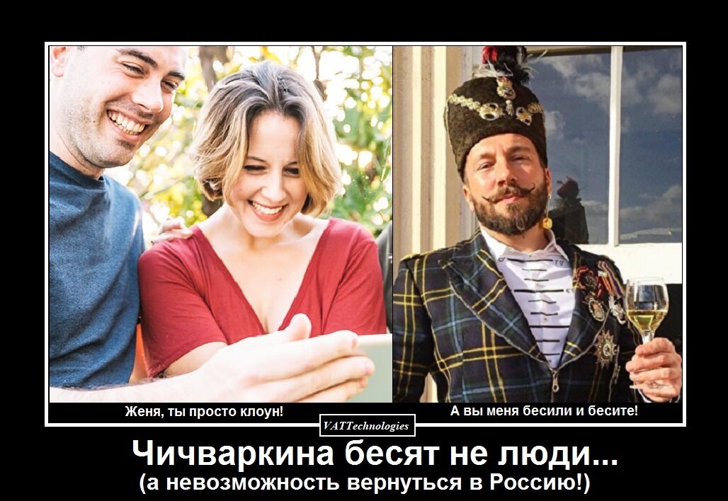 При создании картинки-мотиватора/демотиватора использованы фото, свободно взятые в сети Интернет
