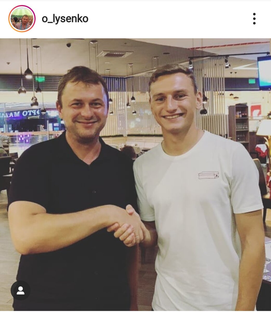 Инстаграм Олега Лысенко
