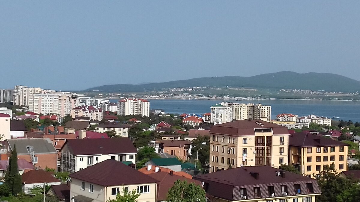 Город Геленджик 