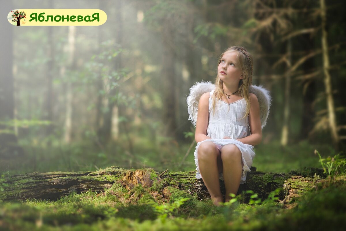 Умение слушать и проявлять эмпатию