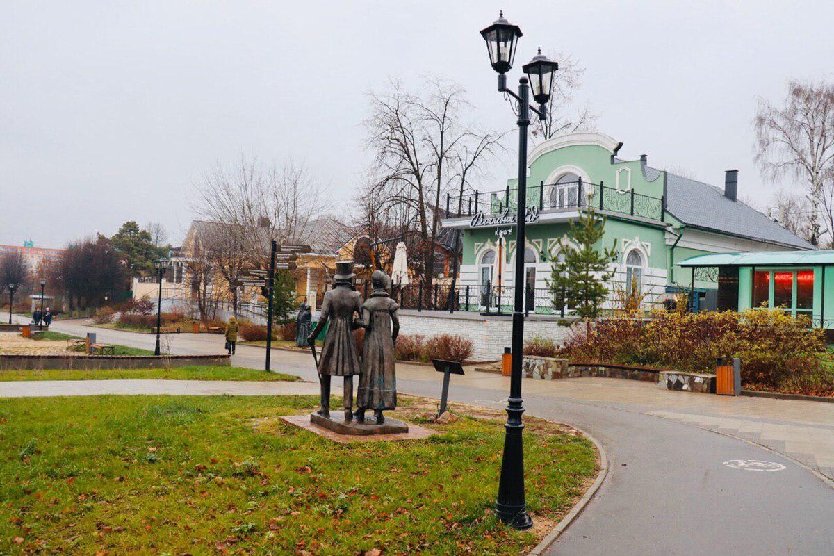 Улица Кропоткинская