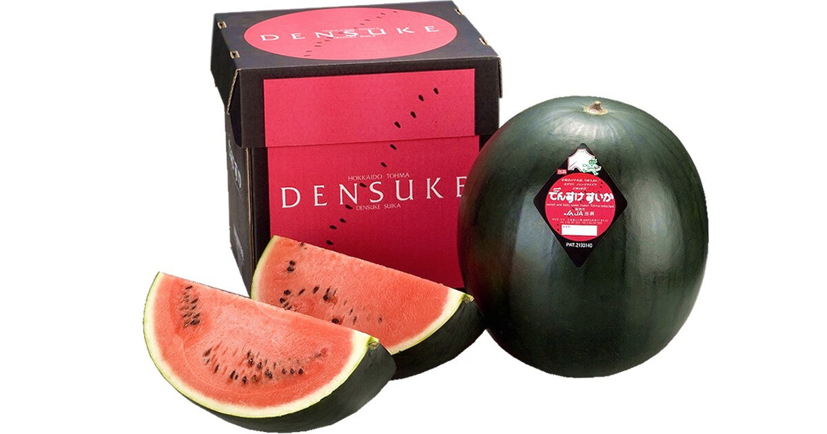 Предмет роскоши, арбуз Дэнсуке