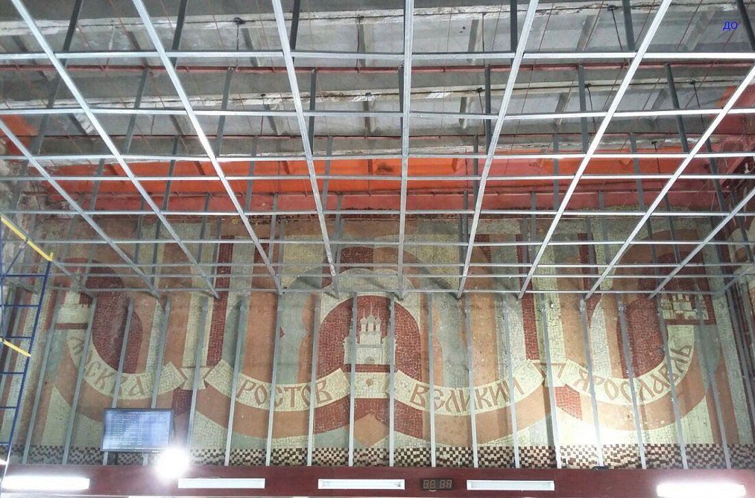 Фото: телеграм-канал "Архитектурные излишества"
