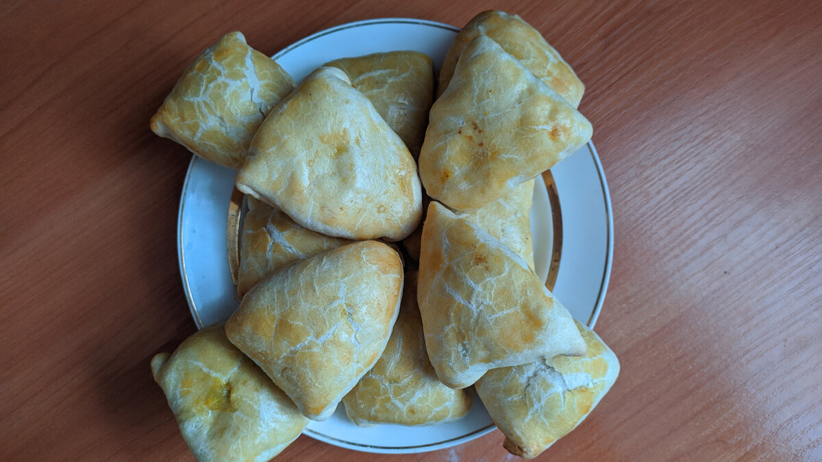 самса