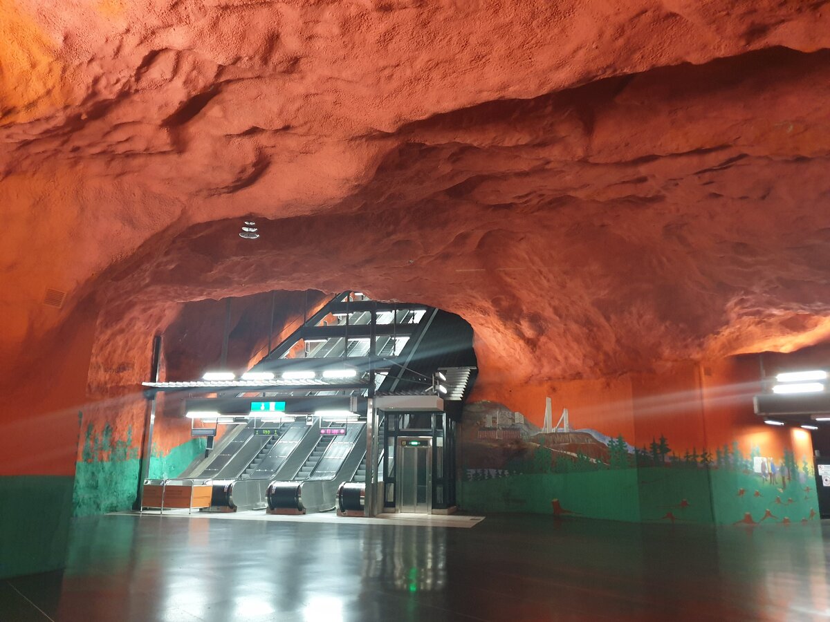 Станция метро Solna Centrum