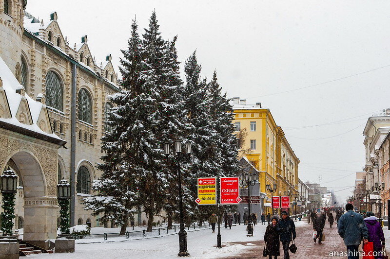 Здание Госбанка на Большой Покровской улице, Нижний Новгород
