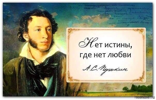 25 мотивирующих цитат, которые вдохновляют на перемены в жизни