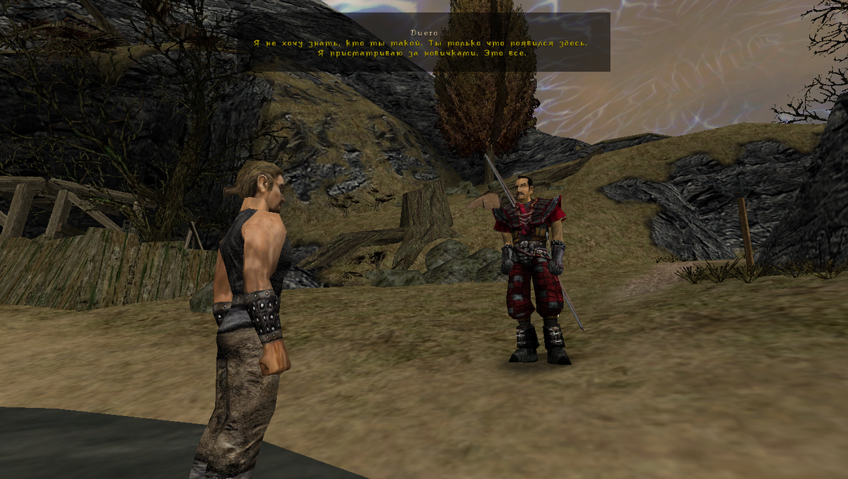 Привет, Диего. Первый кого игрок видит после синематика.