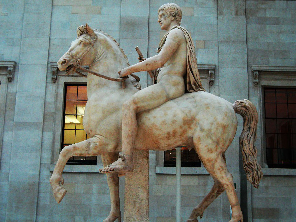 Изваяние: Калигула и Иницитат