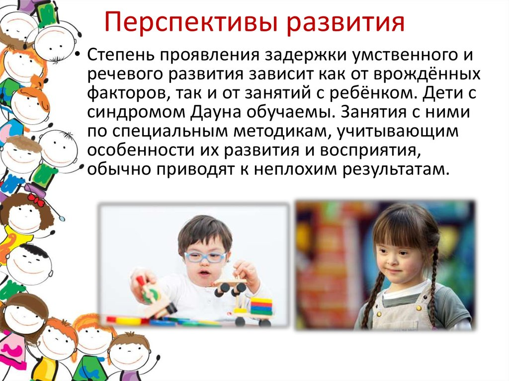 Картинка из интернета.