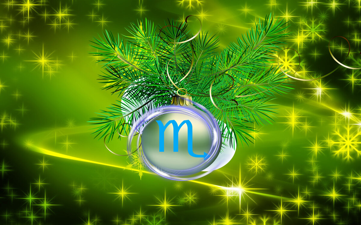 Знак зодиака Скорпион и новогоднее желание под бой курантов