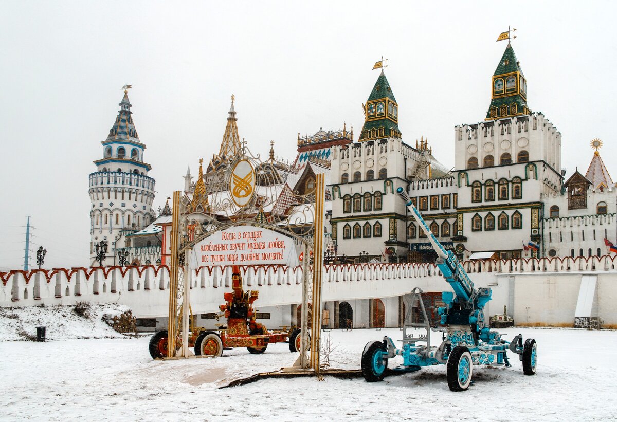 Измайловский парк зимой москва