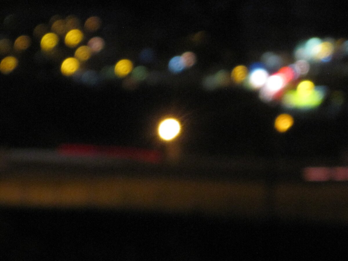 Туманное будущее