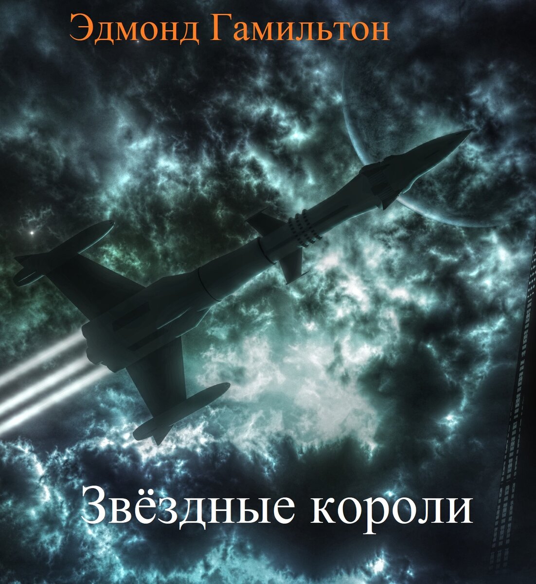 Иллюстрация взята с сайта https://pixabay.com/ru