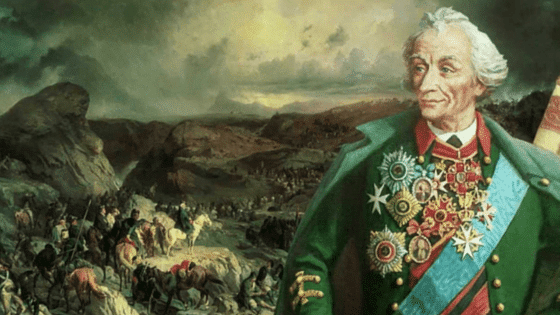 Суворов Александр Васильевич