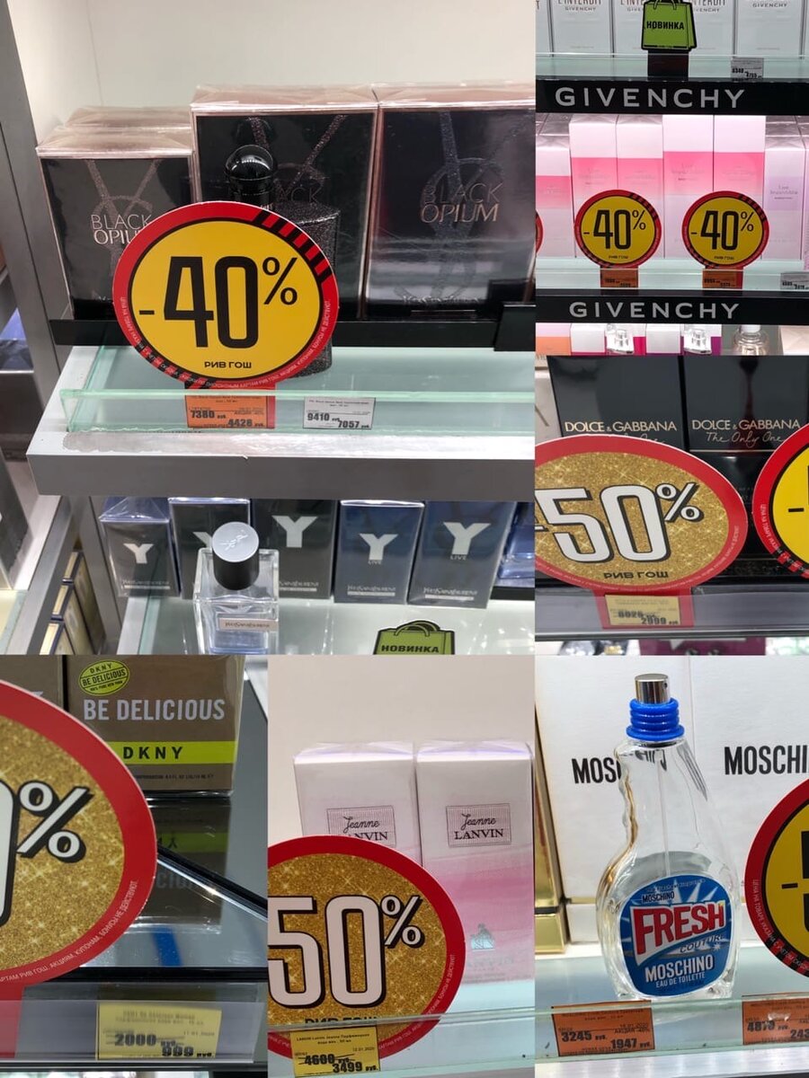 фото сделано мной