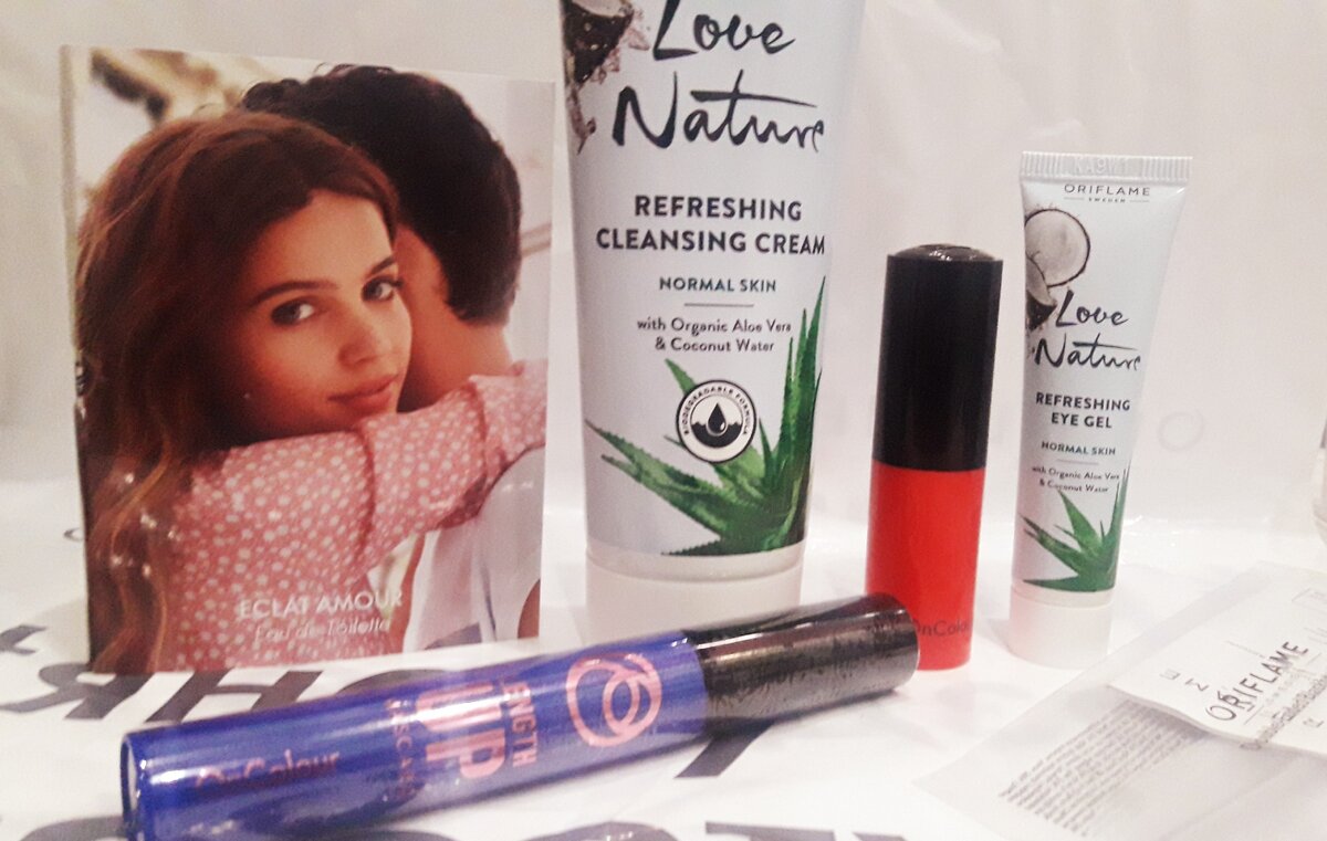 Палочка лежит, её не видно