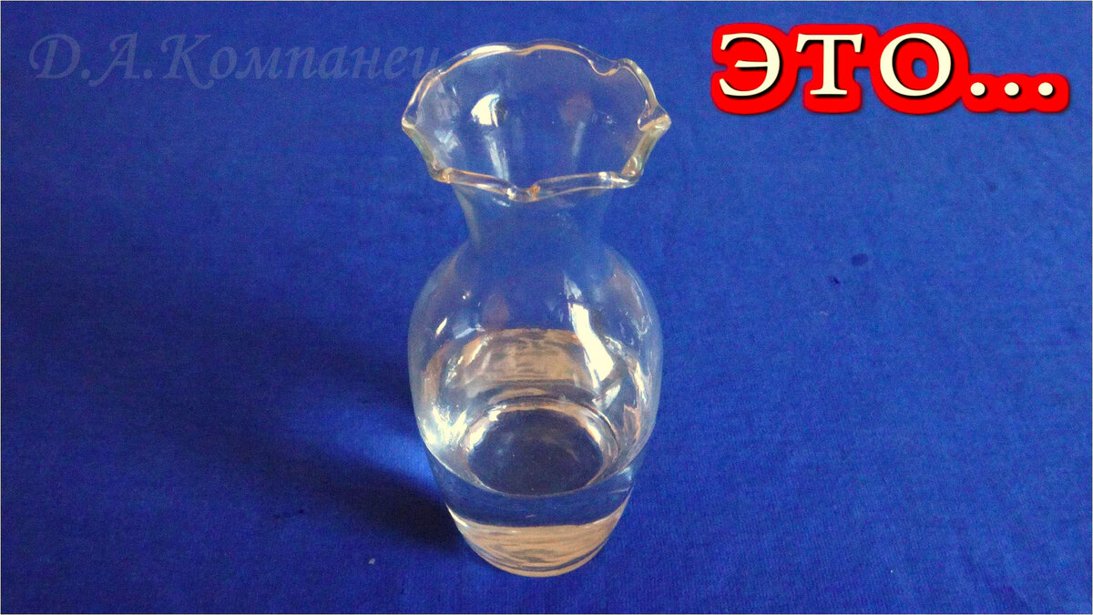 Шило название спирта во многих областях