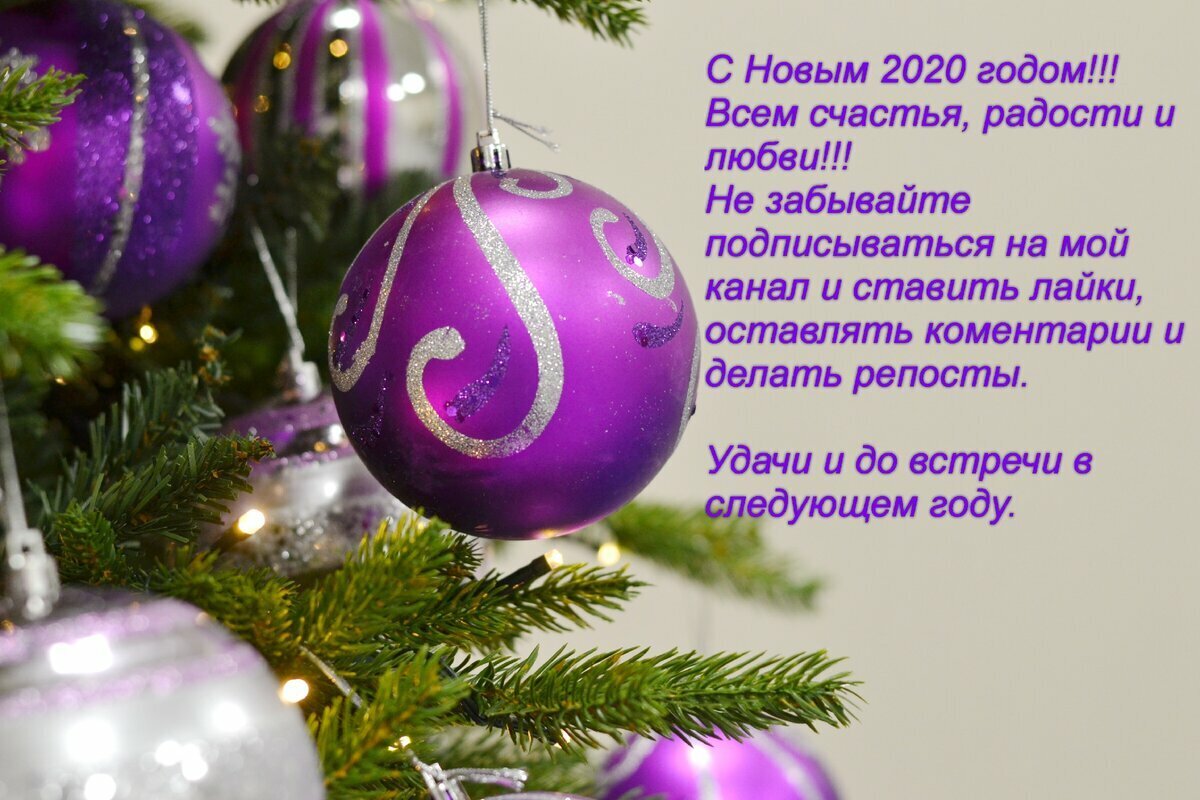 напоминалка